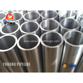 Monel 400 Pipe ASTM B165